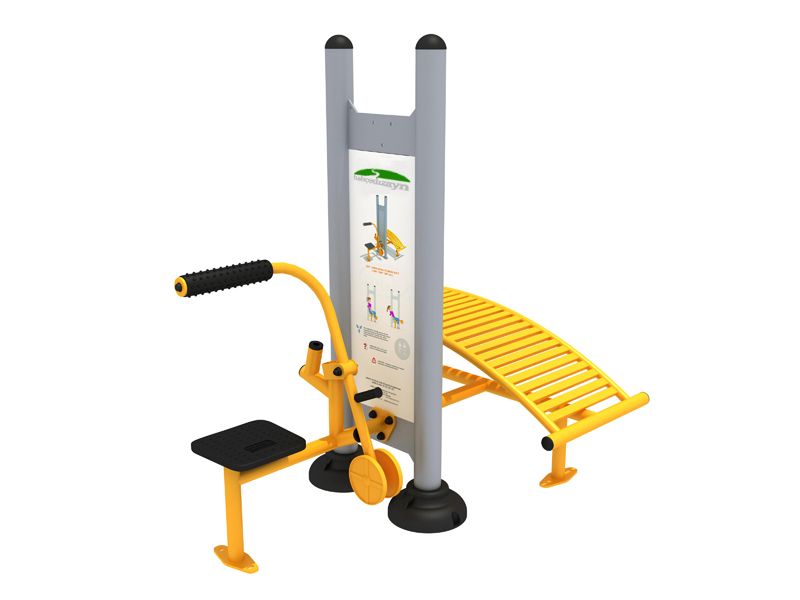 Premier Series Fitness Equipment-BRP08